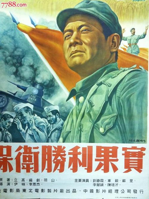 房产证遗失补办要多久